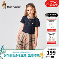 暇步士（Hush Puppies）童装儿童女童2024夏季经典格纹甜美学院风POLO裙 藏蓝 120cm