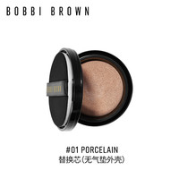 BOBBI BROWN 芭比波朗 轻盈持妆气垫粉底液 替换芯 #1号 12g