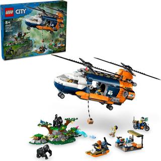 LEGO 乐高 城市系列 60437 丛林探险家基地直升机