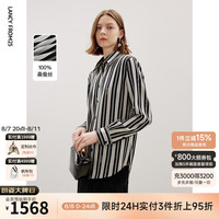 朗姿真丝高级感条纹显瘦时尚法式衬衣2024年秋季新款气质通勤衬衫 黑色