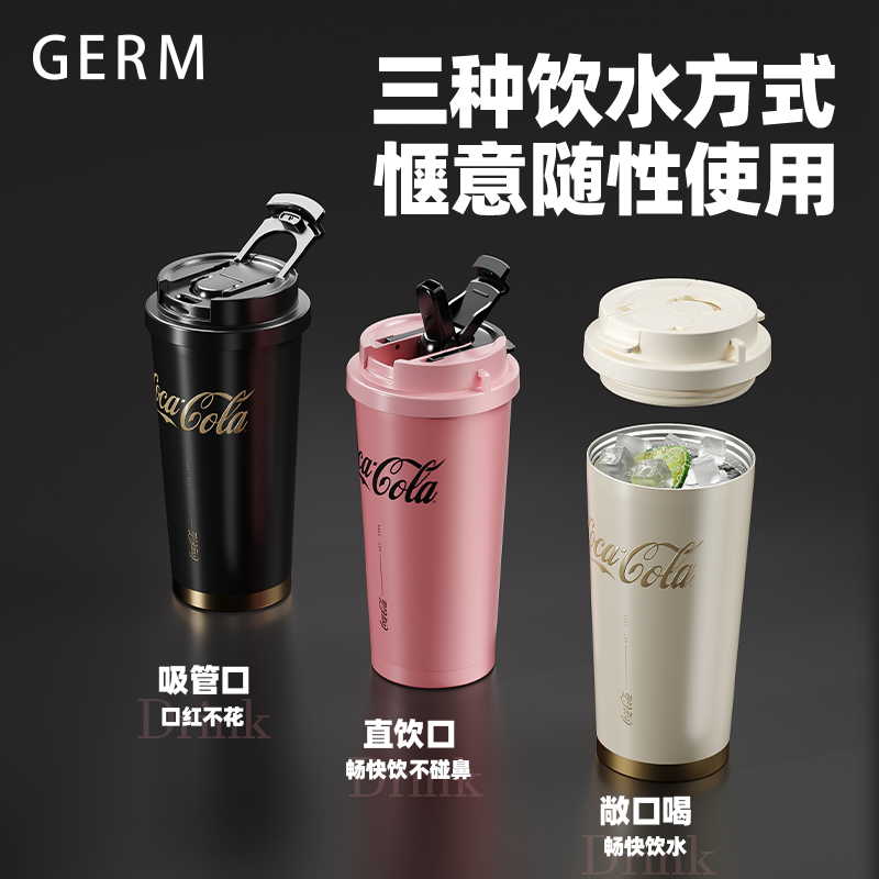 奶霜白