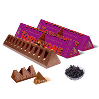 【山姆同款】瑞士三角牛奶巧克力含葡萄干100g*2条糖果喜糖