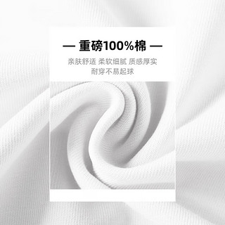 班尼路220G纯棉长袖t恤男秋季宽松大码简约休闲圆领上衣青少年内搭 【纯棉】-浅蓝#MB气球猫猫 4XL【宽松显瘦 休闲百搭】