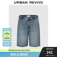 URBAN REVIVO 复古时髦 男士牛仔短裤