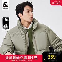 杰克·琼斯（JACK&JONES）秋冬潮流男装多色户外休闲舒适夹克保暖石墨烯羽绒服外套男士 灰绿色-E06 190/108A/XXL