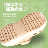 Crocs卡骆驰光轮洞洞鞋男女厚底休闲鞋简约凉鞋沙滩鞋207988-2DS