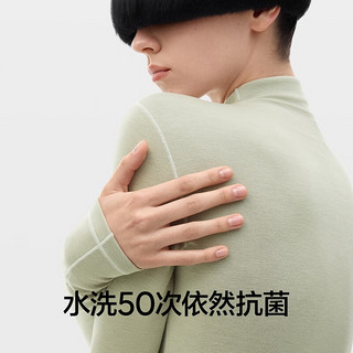 蕉内热皮501++女士保暖内衣半高领24秋冬款莫代尔加绒抗菌肌底衣秋衣 黑色撞线 XL