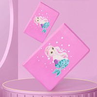 艾舞戈瑜伽砖儿童舞蹈练功一字马辅助工具女童可爱印花砖头防滑抗压泡沫 【2块装】粉色-美人鱼（200g）