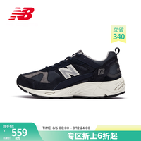 NEW BALANCE NB878官方老爹鞋男鞋女鞋复古百搭低帮休闲运动鞋 CM878KE1