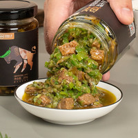 川娃子鲜牛肉酱烧椒酱辣椒酱25%肉含量拌饭拌面调味酱辣酱200g