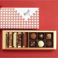 七夕乞巧：Blondel 布隆德 松露巧克力锤组合经典礼盒 110g 瑞士进口