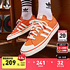 adidas NIZZA RF 74经典运动帆布鞋男子阿迪达斯官方三叶草HQ8565 橙色/汉玉白/蓝色