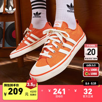 adidas NIZZA RF 74经典运动帆布鞋男子阿迪达斯官方三叶草HQ8565 橙色/汉玉白/蓝色