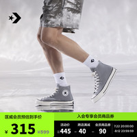 匡威(Converse)官方 1970S男女经典高帮帆布鞋星云灰灰色A12488C A12488C