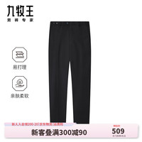 九牧王男裤西裤男秋冬仿毛西裤正装修身男裤子 修身版+陨石黑+AA2CV70112 180/98B 39码(3尺)100cm