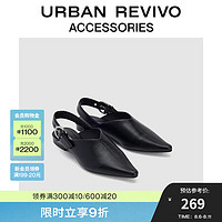 URBAN REVIVO2024秋季新款女士气质尖头平底空鞋UAWS40166 黑色 3