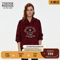 Teenie Weenie【松暖抗菌】小熊2024年早秋新款通勤连帽摇粒绒卫衣
