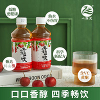 八旗龙 鲜榨山楂果汁330ml*6瓶