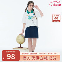 Kappa Kids卡帕女童POLO衫2024夏季宽松童装上衣清凉透气短袖儿童T恤 薄款 白色 160