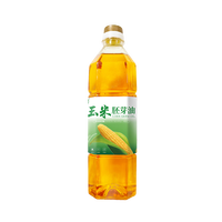 咪然 非转基因物理压榨一级食用油 玉米胚芽油 900ml