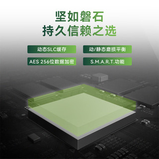 宏碁 SA100 960GB SATA3.0接口 SSD固态硬盘