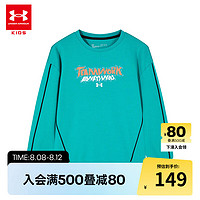 安德玛（Under Armour）童装卫衣春秋儿童卫衣男圆领透气运动舒适宽松字母特色卫衣 绿色 120cm