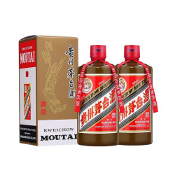 MOUTAI 茅台 贵州精品茅台酱香型白酒53度500ml双瓶装