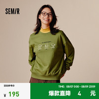 森马(Semir)史努比系列卫衣女落肩宽松2024秋图案上衣小众 橄榄绿40894 155/80A/S