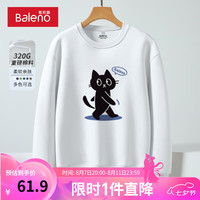 班尼路小猫印花男士卫衣秋季百搭潮流时尚圆领外套青少年情侣款白色上衣 【重磅棉】-