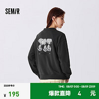 森马（Semir）史努比系列卫衣女落肩宽松2024秋图案上衣小众 深灰20941 175/96A/XXL