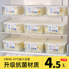 PAKCHOICE母乳冷藏盒冰箱冷冻抗菌储奶盒食品级保鲜存奶密封收纳盒子 母乳保鲜存储盒【 4.5升】   1个装