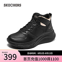 斯凯奇（Skechers）甜酷厚底运动鞋117518 全黑色/BBK 38.5