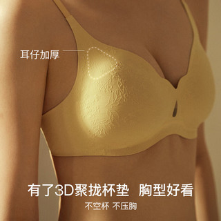 ubras24年新品国风金桂系列-绵云领美胸软支撑文胸罩女内衣无钢圈