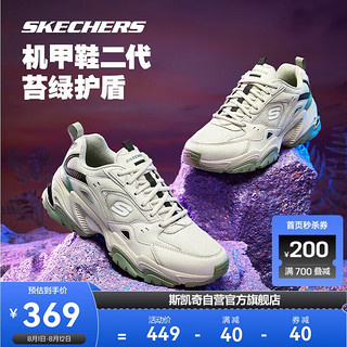 SKECHERS 斯凯奇 男女复古机甲鞋运动老爹鞋149916/237209 NTMT自然色/多彩色（男款） 43