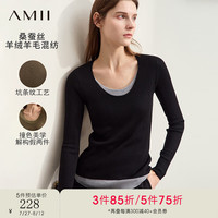 AMII2024早秋通勤舒适时尚假两件拼接U领长袖毛衣女显瘦12443034 黑色 155/80A/S