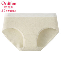 欧迪芬 ORDIFEN女士内裤女纯棉加长裆2024少女舒适透气三角短裤单条装 风绿【单条装】 L