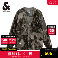 杰克·琼斯（JACK&JONES）秋季NBA联名衣身印花潮流舒适百搭毛针织衫长袖男款224324017 浅绿色E06 常规 180/100A/L