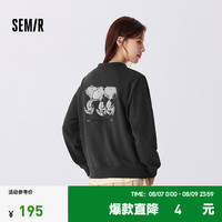 森马(Semir)史努比系列卫衣女落肩宽松2024秋图案上衣小众 深灰20941 155/80A/S
