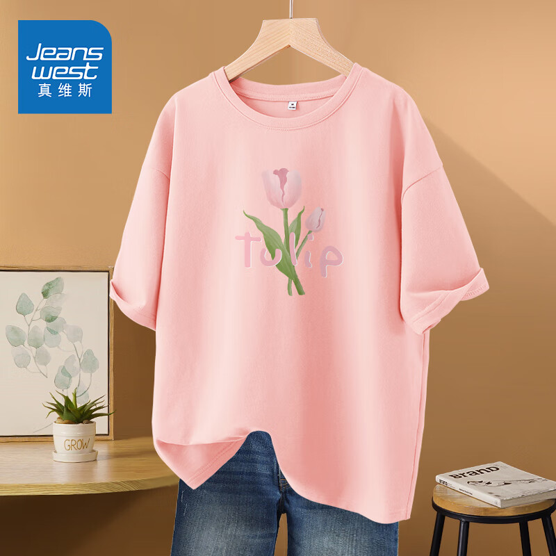 粉-油画郁金香