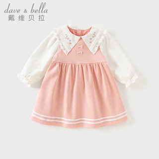 戴维贝拉（DAVE＆BELLA）女童拼接连衣裙女宝宝公主裙2024秋装幼儿童裙洋气小童裙子 粉色 120cm(身高110-120cm)