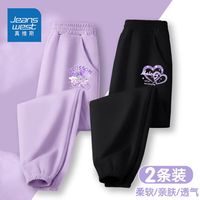 真维斯童装儿童运动裤中大童宽松新款长裤女童时尚束口裤春秋款潮 ae女童