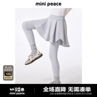 MiniPeace太平鸟童装秋新女童打底裤F2GDE3B16 灰色 110cm