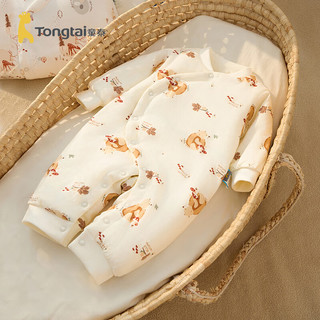 童泰（TONGTAI）婴儿连体衣秋冬季纯棉宝宝夹棉衣服儿童家居服内衣哈衣爬服 橘色 59cm