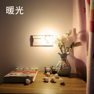 SUJINusb便携迷你小夜灯led睡眠小圆灯创意氛围灯白暖红蓝绿黄紫usb灯 灯光 １Ｗ【一个装】
