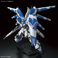 万代(BANDAI)RG1144海牛高达牛高达Hiv阿姆罗拼装模型HXM5824 RG海牛 +郡士黑色勾线笔