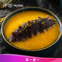 HUGA 即食小米海参粥 6件装