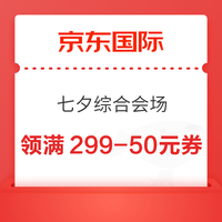 先领券再剁手：工行购电影票满30最高减15元！饿了么领99-20元鲜花券！
