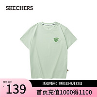 斯凯奇（Skechers）夏季女子舒适T恤简约百搭短袖L224W080 百合绿/0215 2XL