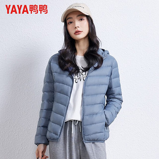 鸭鸭（YAYA）羽绒服女轻薄连帽保暖秋冬休闲时尚百搭外套女 嫣红 165