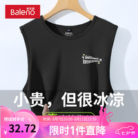 班尼路冰丝背心男夏季2024字母印花网眼透气圆领坎肩男士休闲风上衣 【冰丝网眼】-黑#PB彩旗飘X M